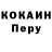 Кетамин VHQ Nick Mc