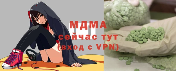 первитин Алексин