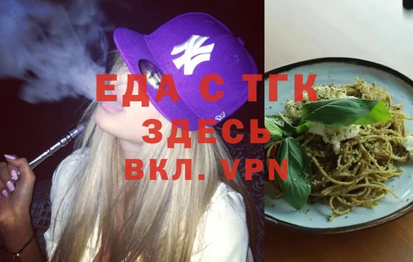 гидра Алексеевка