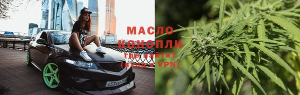 первитин Алексин