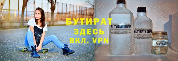 первитин Алексин